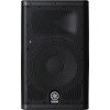Концертная акустика Yamaha DXR8