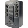 Источник бесперебойного питания EnerGenie EG-UPS-DT850U-01