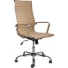 Кресло AksHome Elegance Chrome Eco (бежевый)
