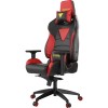 Кресло Gamdias Hercules M1 (черный/красный)