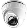 CCTV-камера Ginzzu HAD-2035O (белый)