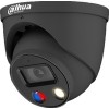 IP-камера Dahua DH-IPC-HDW3849HP-AS-PV-0360B-S3 (черный)