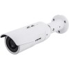 IP-камера Vivotek IB9389-H