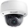 IP-камера Hikvision iDS-2CD6124FWD-I/H