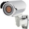 IP-камера Orient IP-49W-SH32VP