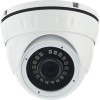 IP-камера Orient IP-950-SH24BP MIC