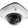 IP-камера Orient IP-968-SH2AP