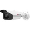 IP-камера HiWatch IPC-B542-G2/4I (4 мм)