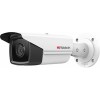 IP-камера HiWatch IPC-B582-G2/4I (6 мм)