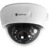 IP-камера Optimus IP-E022.1(2.8-12)P