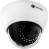 IP-камера Optimus IP-P023.0(2.7-13.5)D