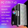 Компьютер ITM PC ITMI7 V2