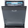 Встраиваемая посудомоечная машина Korting KDI 60575