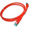 Кабель Lanmaster UTP Cat 6 LSZH (3м)
