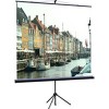 Проекционный экран Classic Solution Libra 150x150