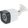 CCTV-камера Longse LS-AHD20/69