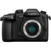 Беззеркальный фотоаппарат Panasonic Lumix DC-GH5 Body