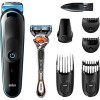 Универсальный триммер Braun MGK5245