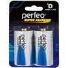 Батарейка Perfeo Super Alkaline LR20/2BL