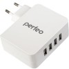 Сетевое зарядное Perfeo PF-A4136