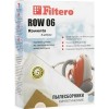 Комплект одноразовых мешков Filtero ROW 06 Экстра