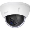 IP-камера Dahua DH-SD22204T-GN
