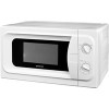 Микроволновая печь Sencor SMW 2320