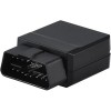 Автомобильный GPS-трекер SinoTrack ST-902W