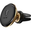 Держатель для смартфона Baseus SUGX-A0V (золотистый)