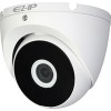 CCTV-камера EZ-IP EZ-HAC-T2A21P-0280B