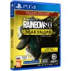 Tom Clancy's Rainbow Six: Эвакуация. Deluxe Edition для PlayStation 4