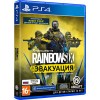Tom Clancy's Rainbow Six: Эвакуация для PlayStation 4