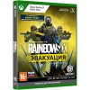 Tom Clancy's Rainbow Six: Эвакуация для Xbox Series X и Xbox One