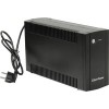 Источник бесперебойного питания CyberPower UT1050E USB