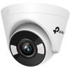 IP-камера TP-Link Vigi C440